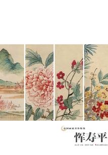孕妇梦见河样子