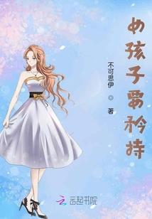 女孩五行缺水怎么办