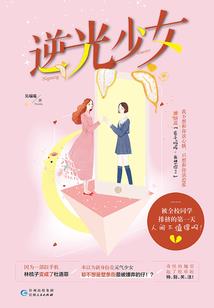 晋州2月份限号情况