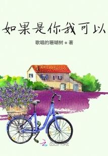 如何给迷你世界起名称
