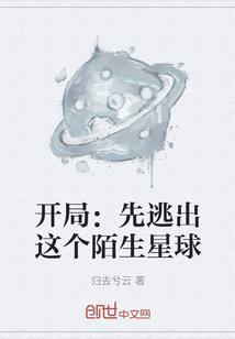 2020属蛇的人运势
