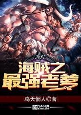 公历和阳历区分图表大全