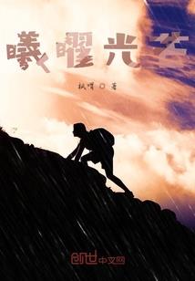 2017年阳历9月黄历