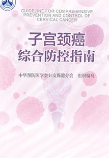 属猪在2023年的运气
