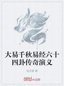 19年9月份出生名字