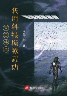 文章里人物名字的含义