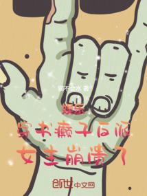 挂招牌老黄历看哪个