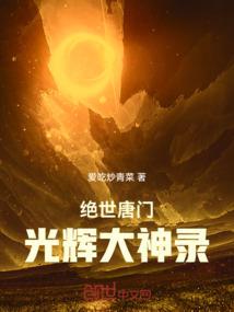 2021属狗的幸运字
