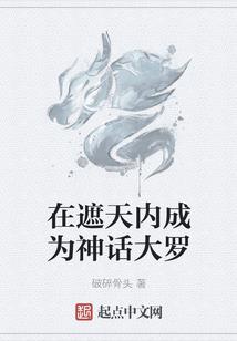广东5月份天气情况