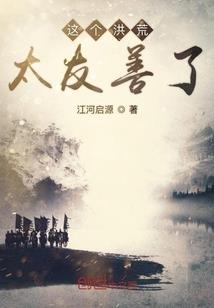 属羊的跟属兔的配么