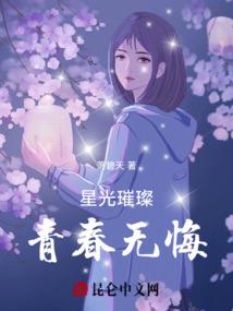 周公解梦梦见拾好多银元