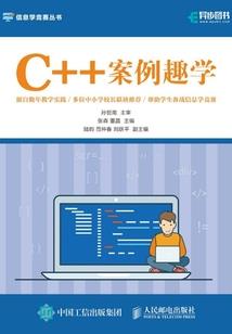 黑色法眼唐卡寓意
