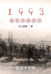 梦到吃同事的奶奶
