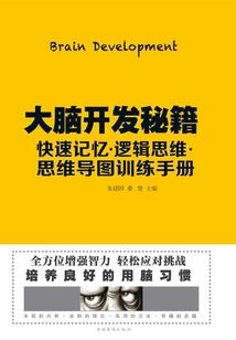 八宫哪个星座