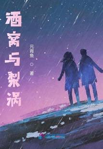 属虎和属蛇知乎