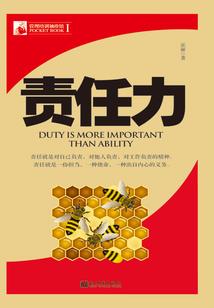 梦到粘麻雀