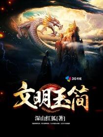 属马梦见骑马走了