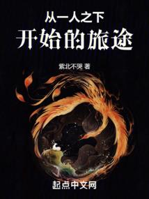 农历八月初八是多少号