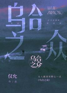阴历的四月初八是阳