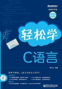 圣开头的网名