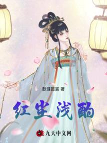 虎兔羊运势