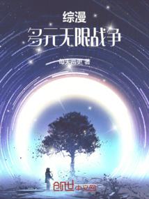 戴骏浩名字含义