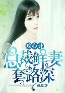 孕妇梦见木瓜