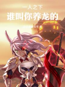 属猪与哪些属相不冲