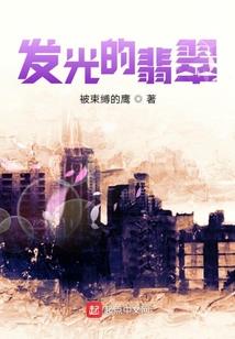 自制生肖虎怎么做