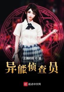 已婚用的网名