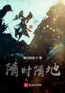 济南起名排名