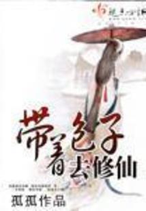 wow命运多舛