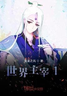 爱情456是什么含义