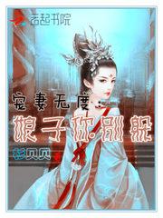 姓汪男宝起名
