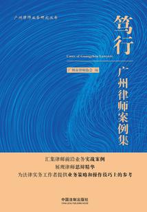 中秋是阳历阴历