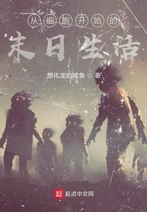 运气大师兄