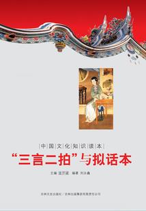 查运气1973