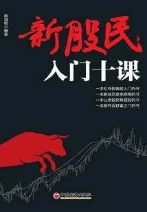 7字成语八字成语