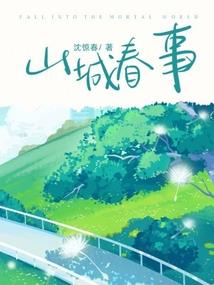本月属兔事业运势女性
