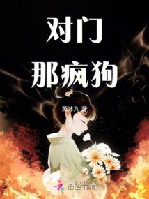 属马的人每个月运气好吗