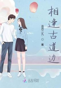 18年农历初八黄历吉时
