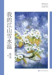 属狗取名辰