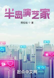 孕妇梦见被淘汰
