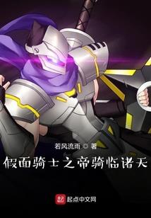 周公解梦生大病的人