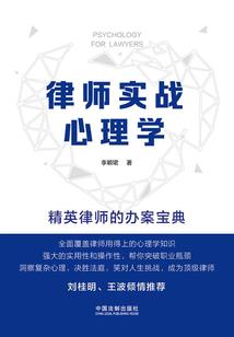 90年是属马
