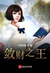 属虎最运势