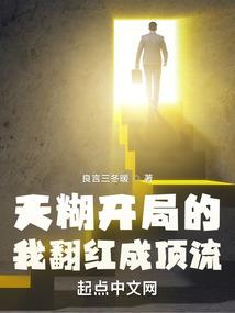 贾思明这个名字的含义