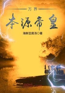 1386年属相