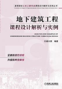 虎门属羊人发展方向