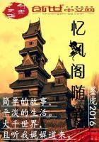 牛属相玉坠